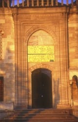 The entrance to a magnificent 13th century caravanseri